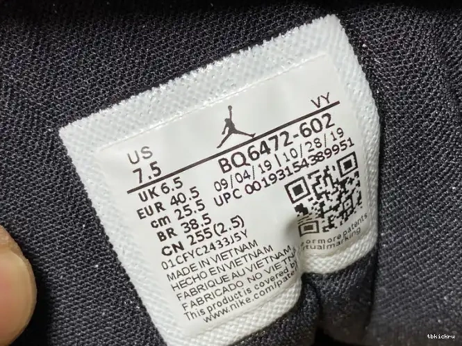 Rep TBkick BQ6472-602 Air Powder 1 (W) Dirty Mid Jordan Iridescent 0601
